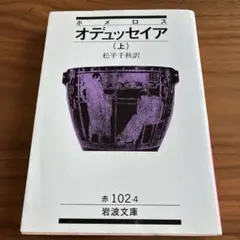 Item thumbnail for item ffc9dd79-198f-4812-acb0-9a26265ba49a