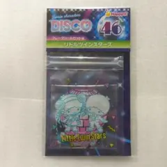 匿名発送 サンリオ Happyくじ リトルツインスターズ