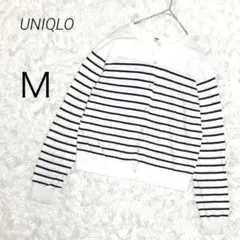 ユニクロ UNIQLO UVカットボーダークルーネックカーディガン 洗える M