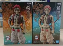 鬼滅の刃 鬼ノ装 猗窩座 2個セット