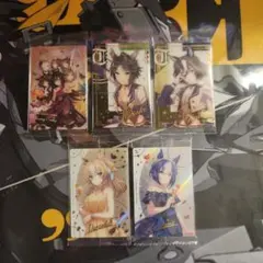 ウマ娘ツインウエハースspecialR2025まとめ売り