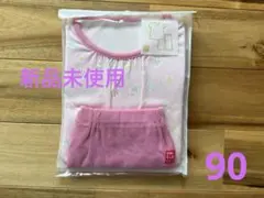 ユニクロ ベビーパジャマ
