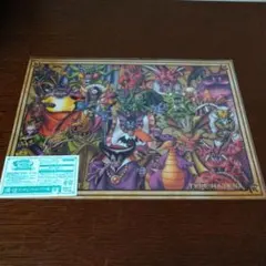 Item thumbnail for item a94ed450-eef1-41d6-91c9-db5ff4e2db37