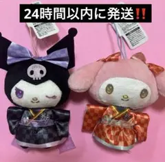 Item thumbnail for item 7b6babe6-9749-4813-8210-a93b2b24e1aa