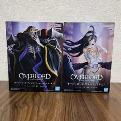 アルベド & アインズ・ウール・ゴウン 2種セット　フィギュア