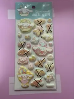 シナモロール ふにふにシール