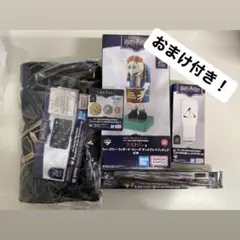 【セール中】ハリーポッター　1番くじ　ラストワン・A・D・E賞