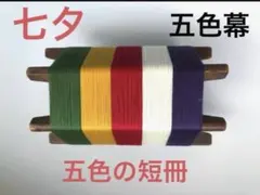 2026年最新】アンティーク糸巻きの人気アイテム - メルカリ