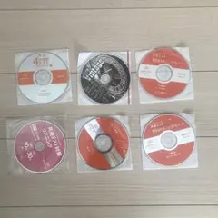 リスニング　CD CDROM いろいろ6枚　共通テスト　匿名配送♩