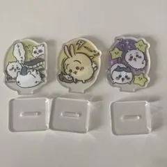 ちいかわ　アクリルスタンド 3個セット