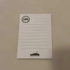 sumika メモ帳