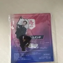 RIIZE 日本 ファンクラブ FC特典 ソヒ アクスタ - メルカリ