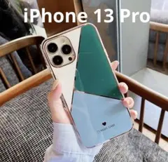 iphone13 Pro ケース 韓国 可愛い おしゃれ グリーン