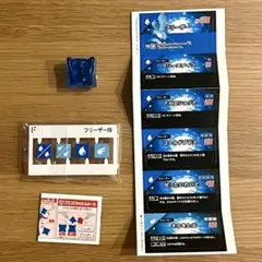 プラコロ たんけんボックス 01 フリーザー　パターンＢ　クリア