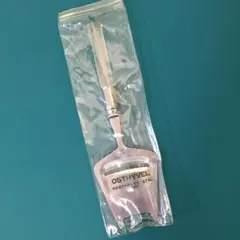 Item thumbnail for item d7a05c7a-b25e-4dc9-94c4-c2103d47ad25