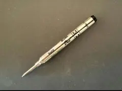 モンブラン スモールローラーボールリフィル　替え芯　M中字1本