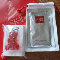 SK-II フェイシャルトリートメントマスク ぴてくまセット