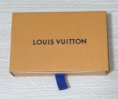 LOUIS VUITTON ギフトボックス 布袋付き