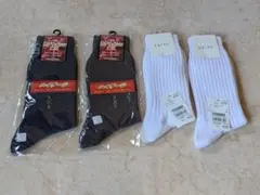 メンズソックス　ダークブルー・ダークグレー・白　 　25cm・25-27cm