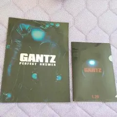 GANTZ パンフレット&前売特典クリアファイル