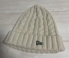 【美品】NEW ERA ケーブル編み ニット帽
