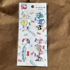 ハローキティ 50周年記念シールセット