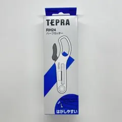 フレークシール をお使いの方に。 簡単便利 テプラ ハーフカッター