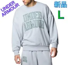 新品！アンダーアーマー(UNDER ARMOUR) スウェットトレーナーのサムネイル