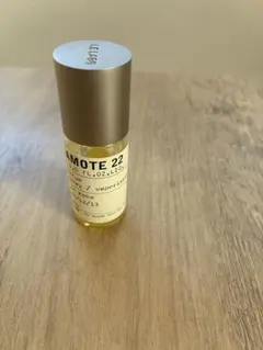 LE LABO BERGAMOTE 22 オードパルファム 15ml ほぼ未使用のサムネイル