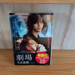 Item thumbnail for item 67d52f44-4a27-4200-8fa3-95e0b7e2c66c