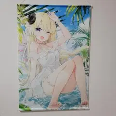 Sep. 21様 リクエスト 2点 まとめ商品