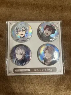 2025年最新】亥清悠 缶バッジ 記念日の人気アイテム - メルカリ