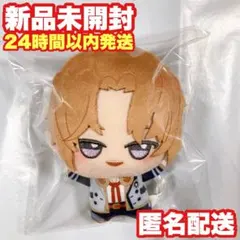 18TRIP エイトリ ぬいパル 斜木 七基 ぬいぐるみ - メルカリ