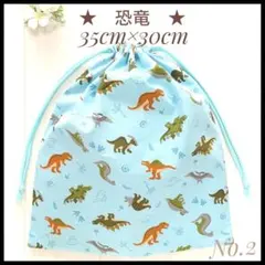 Item thumbnail for item 54fbbc68-81ed-49ed-ac78-be68dce26f51