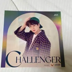 JO1 豆原一成 アザージャケット