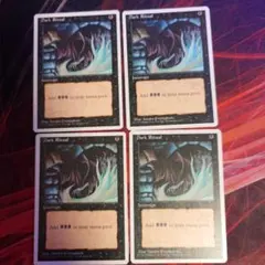 Dark Ritual カード3枚セット