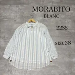22SS MORABITO 長袖 ストライプ柄 シャツ ブラウス 38のサムネイル