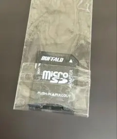 BUFFALO マイクロSD 変換アダプタ