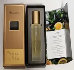 2026年最新】パフュームオイルファクトリー 02の人気アイテム - メルカリ