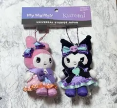2026年最新】USJ ぬいぐるみ マイメロの人気アイテム - メルカリ