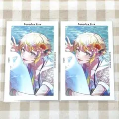 三洲寺甘太郎 Gプリ パラライ 真夏の幻影 Paradox Live