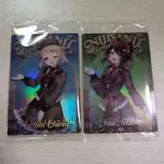 にじさんじウエハース2 町田ちま 戌亥とこ