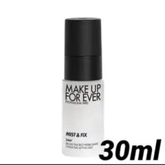 メイクアップフォーエバー／ミスト&フィックス 30ml ミニ　フィックスミストのサムネイル