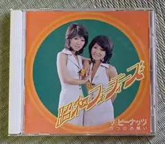 Item thumbnail for item 6584e6b2-9a08-4f52-9630-7efca5e28c83