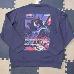 Item thumbnail for item be98df5d-ff81-4621-aff4-4d1e9ef03a5a