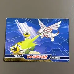 Item thumbnail for item c0704b37-47dc-486d-83ae-8c4afe18fe28