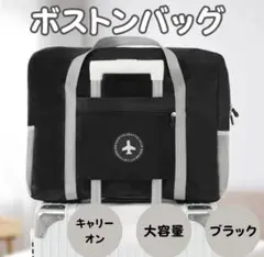 Item thumbnail for item 351733ab-1171-4e05-8ec5-ac5fb44de9b8