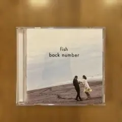 back number fish