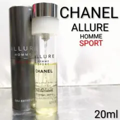 【未使用品】ツイリー ドゥ エルメス オージンジャー オードパルファム 15ml