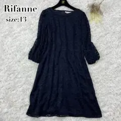 【Rifanne】東京ソワール ワンピース フォーマル 刺繍 ネイビー 13号